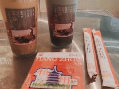 -炖物24章·顺时轻养茶(黄龙店)