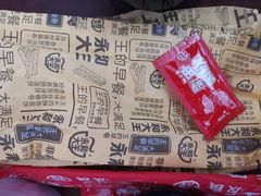 -永和大王(中关二店)
