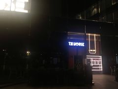 -TZ House音乐现场(来福士中心店)