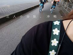 -嘿哟动霸CHUA·新潮玩运动娱乐中心·蹦床滑冰团建乐园