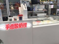 -鹏欣水游城