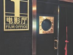 -星辰9号幻影会