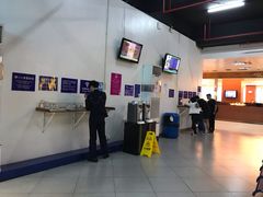 -澳门外港客运码头(轮渡站)