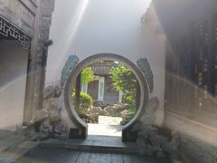 -芥子园