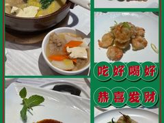 -四季民福烤鸭店(王府井灯市口店)