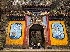 -龙宫洞风景区