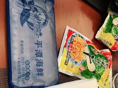 -乐在集市海鲜大排档(平潭店)