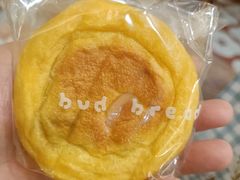 一颗南瓜-慢熟面包店bud bread(孩儿巷店)