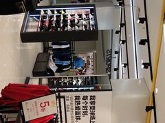 -银泰百货(北京大红门店)