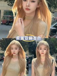 -Hello Lady发型设计