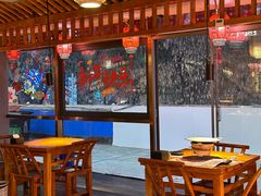 -水浒烤肉(国贸店)
