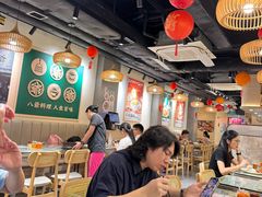 -八爷茶餐厅