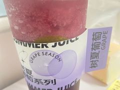 -树夏(建设路店)