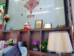 -清颜专业祛痘连锁店