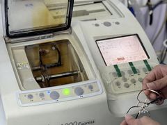 -三叶眼镜城·好视力眼镜店