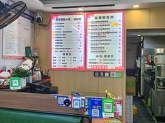 -鸭小妹鸭血粉丝(老门东店)