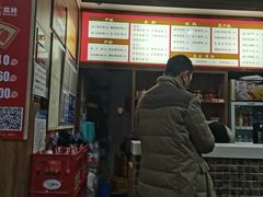-双燕楼(韶山路店)