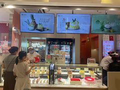 -花花卷卷·鲜食蛋糕(泉屋店)