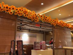 -肥三土菜馆(五四广场店)