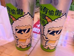 -7分甜(天津南开大悦城店)