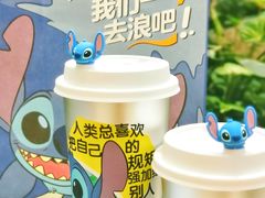 -7分甜(李沧万达店)