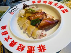 -沿江海南菜·文昌鸡祖师爷(大东海店)