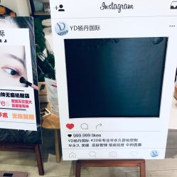-杨丹国际美学肌研所