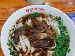 -肆姐面粉馆(坡子街店)