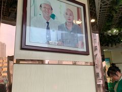 -老毛手抓(长城路店)