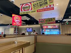 -海底捞火锅(天津SM城市广场店)