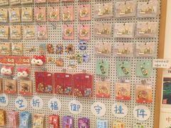 -猫的天空之城概念书店(印象城购物中心店)