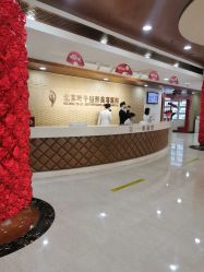 -北京叶子整形美容医院