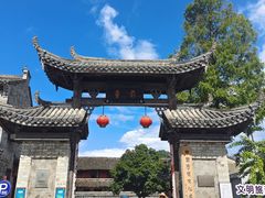 -前童古镇