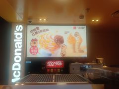 -麦当劳(豫园店)