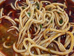 -清真·马安军辣子牛肉面