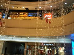 -方恒购物中心(望京小街店)