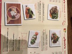 菜单-安妮意大利餐厅(世贸天阶店)