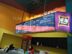 -爱蹦iBOON蹦床运动馆(江汉店)