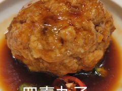 -老牌坊鲁菜名店(聊城美食岛店)