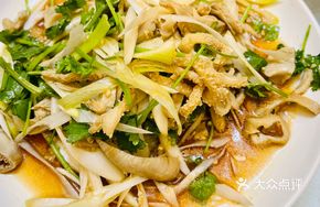 Vegetable and Lamb Stomach Medley