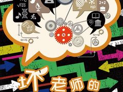 -JOJO实景沉浸侦探剧本杀(大悦城店)