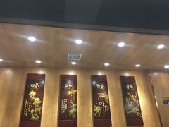门面-清真益鑫羊肉手抓馆(南大街店)