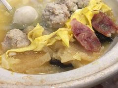老底子杭三鲜-新白鹿餐厅(爱琴海购物中心店)