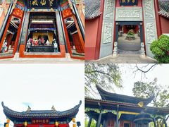 -丰都鬼城名山景区