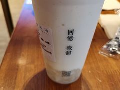 -阿嬷手作(南宁百盛印象城店)