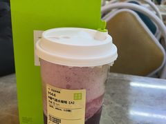-奈雪的茶(领展中心城店)