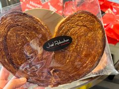 -Salon de The de Joel Robuchon(外滩18号店)