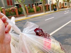 -璐坊粽王(复兴中路店)