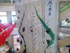 -蘭亭·新都汇