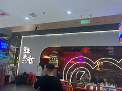 -蛙来哒(方圆荟店)